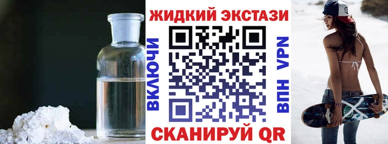 Бутират BDO 33%  Купино 
