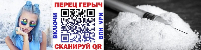 купить   Купино  блэк спрут ONION  Героин хмурый 