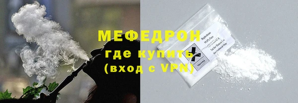 прущие крисы Белоозёрский