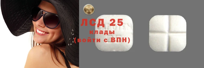 индика Богданович