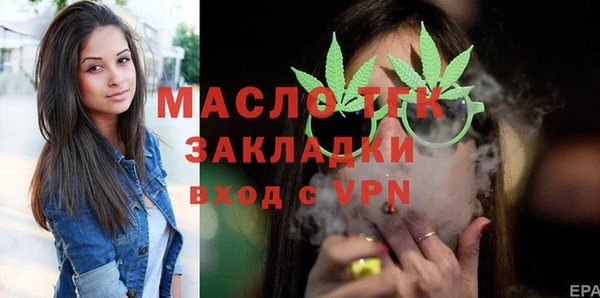 кокс Беломорск