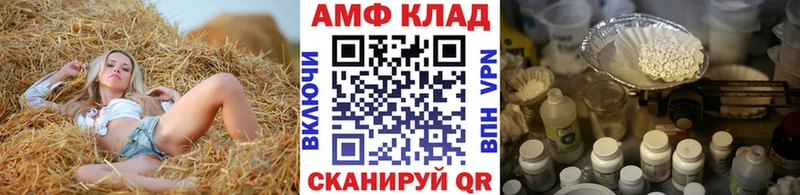 kraken зеркало  купить закладку  Купино  Метамфетамин пудра 