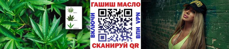 магазин продажи   Купино  Дистиллят ТГК Wax 