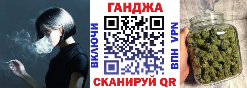 закладка Купино сайты даркнета телеграм Конопля VHQ
